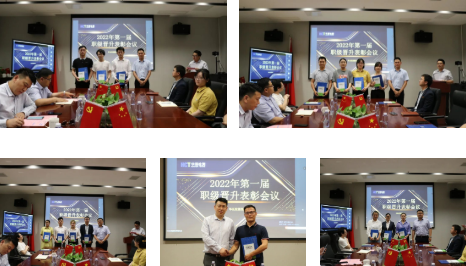 意昂娱乐(中国)体育有限公司官网