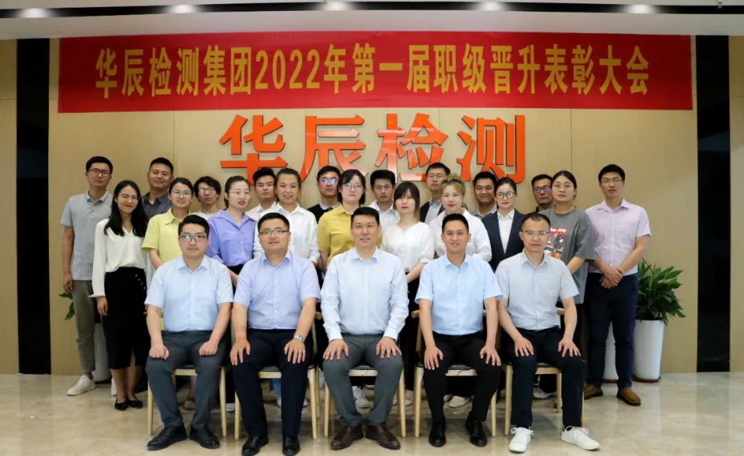 意昂娱乐(中国)体育有限公司官网