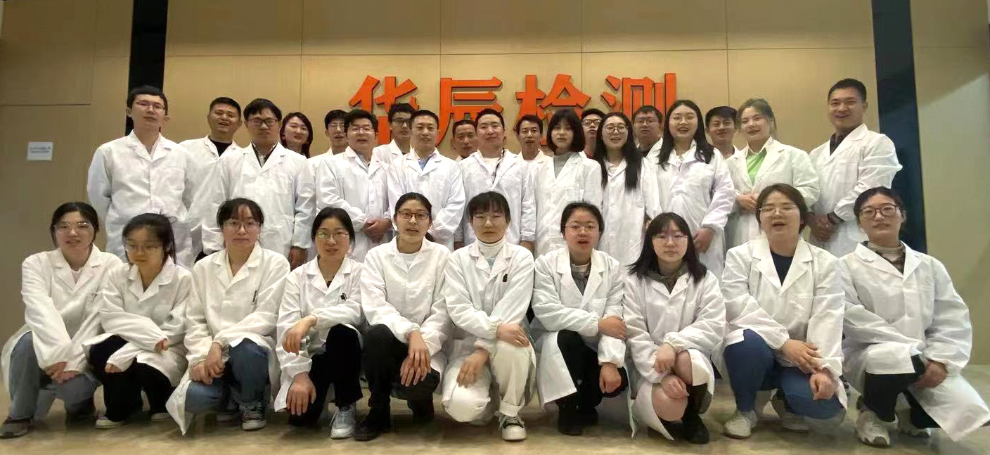 意昂娱乐(中国)体育有限公司官网