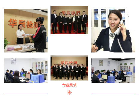 意昂娱乐(中国)体育有限公司官网