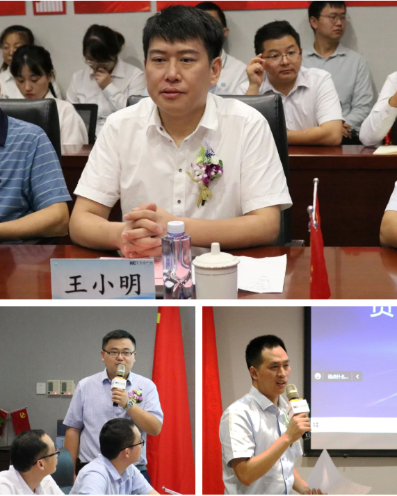 意昂娱乐(中国)体育有限公司官网