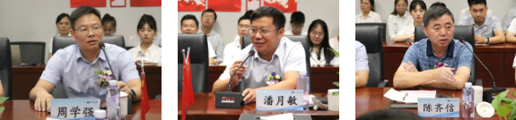 意昂娱乐(中国)体育有限公司官网