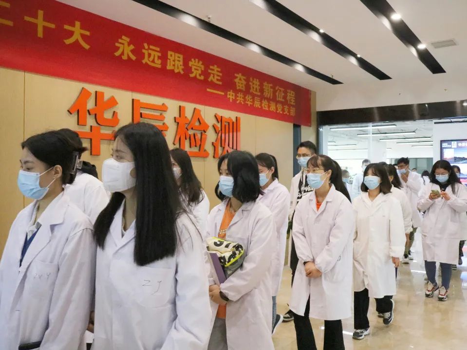 意昂娱乐(中国)体育有限公司官网