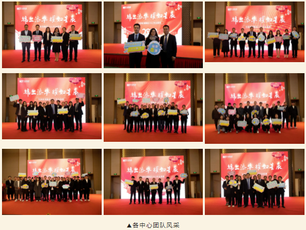 意昂娱乐(中国)体育有限公司官网