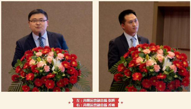 意昂娱乐(中国)体育有限公司官网