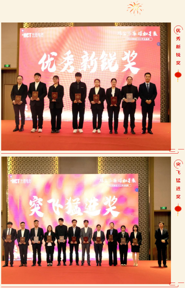 意昂娱乐(中国)体育有限公司官网