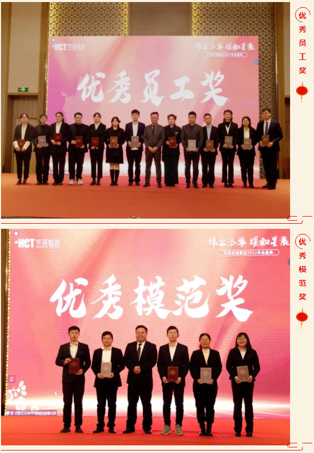 意昂娱乐(中国)体育有限公司官网