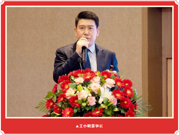 意昂娱乐(中国)体育有限公司官网