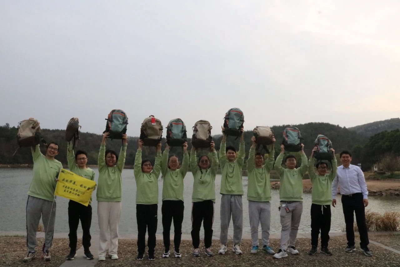 意昂娱乐(中国)体育有限公司官网