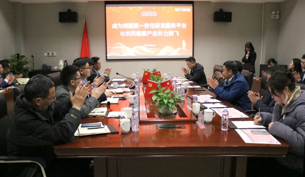 意昂娱乐(中国)体育有限公司官网