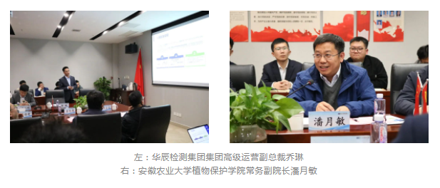 意昂娱乐(中国)体育有限公司官网