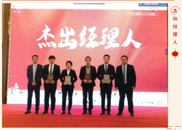 意昂娱乐(中国)体育有限公司官网