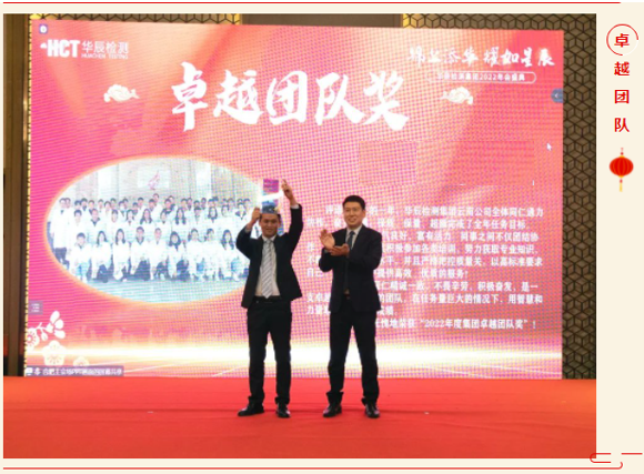 意昂娱乐(中国)体育有限公司官网