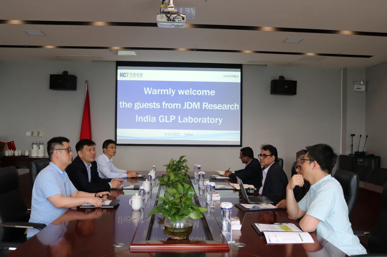 意昂娱乐(中国)体育有限公司官网