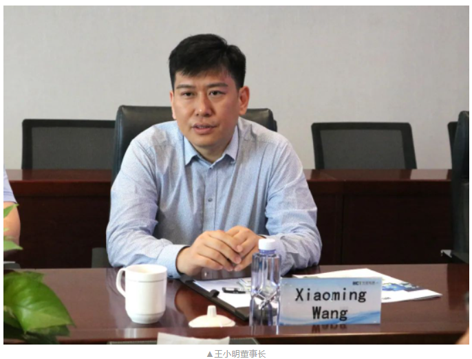 意昂娱乐(中国)体育有限公司官网