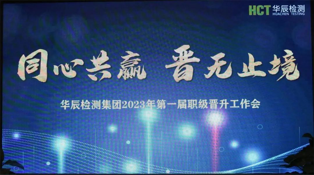 意昂娱乐(中国)体育有限公司官网