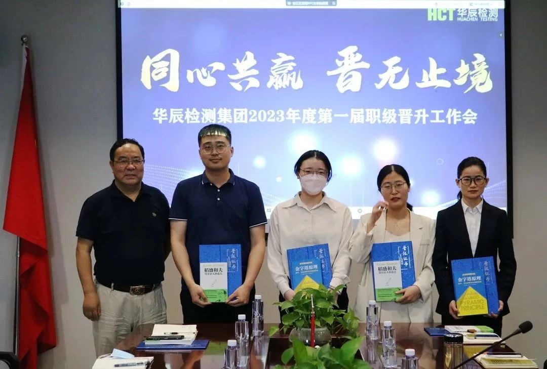 意昂娱乐(中国)体育有限公司官网