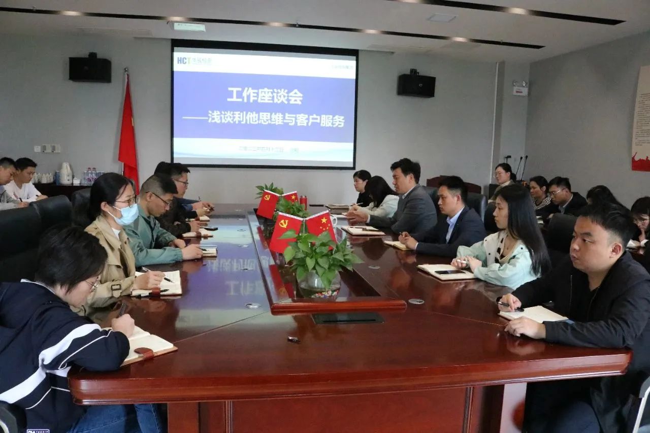 意昂娱乐(中国)体育有限公司官网