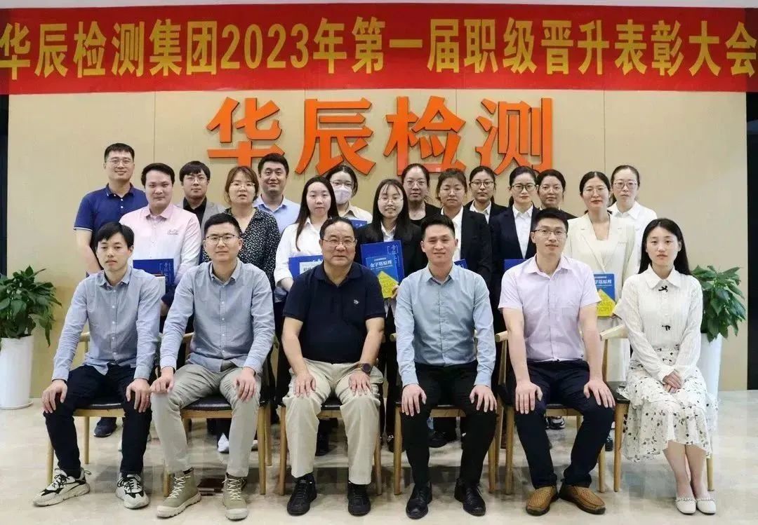 意昂娱乐(中国)体育有限公司官网