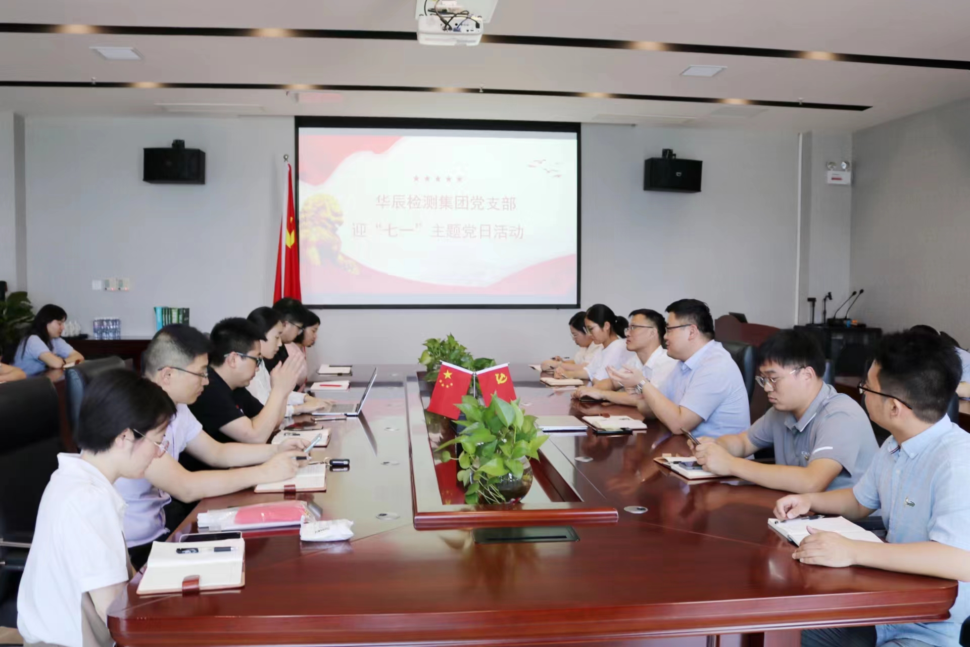 意昂娱乐(中国)体育有限公司官网