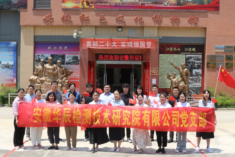 意昂娱乐(中国)体育有限公司官网