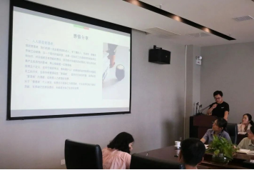 意昂娱乐(中国)体育有限公司官网