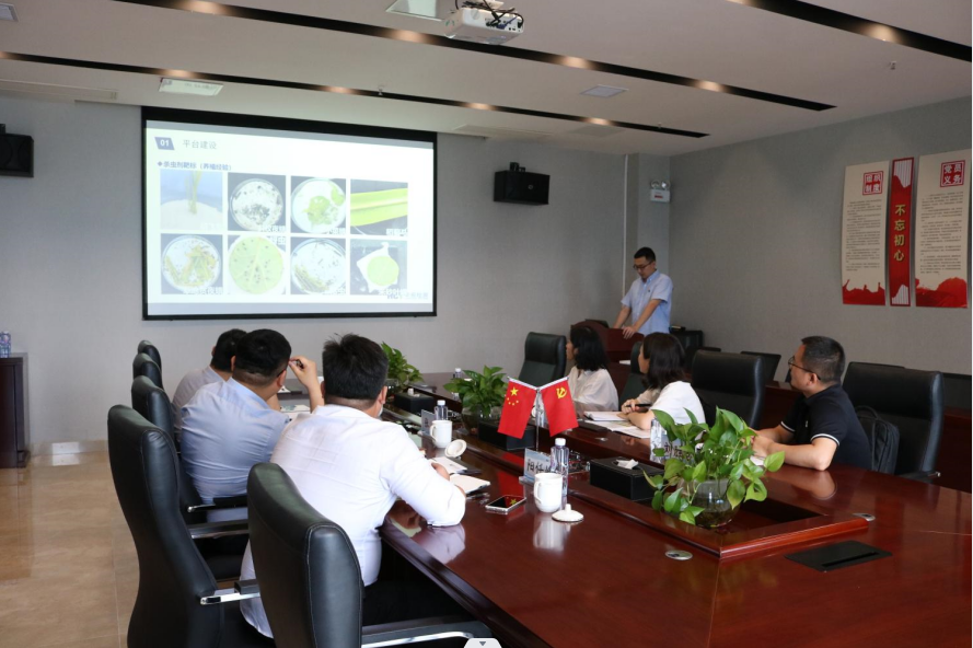 意昂娱乐(中国)体育有限公司官网