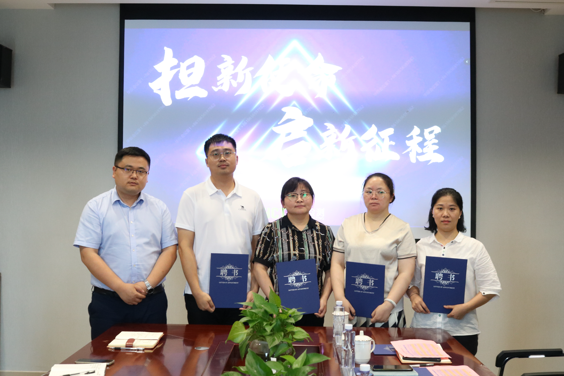 意昂娱乐(中国)体育有限公司官网