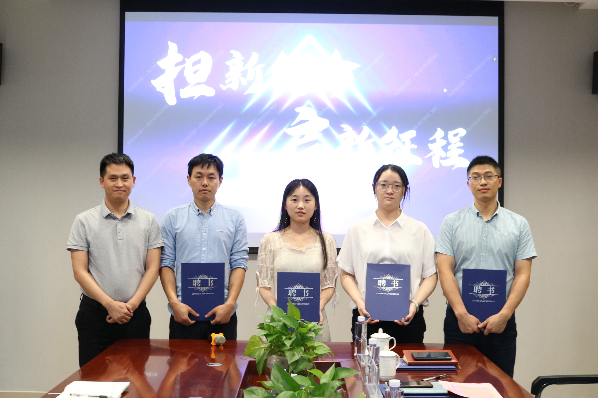 意昂娱乐(中国)体育有限公司官网