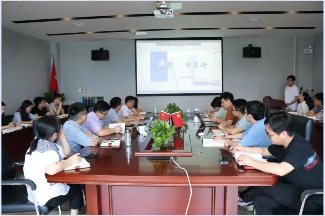 书香伴生长丨意昂娱乐青年人才念书会圆满落幕！