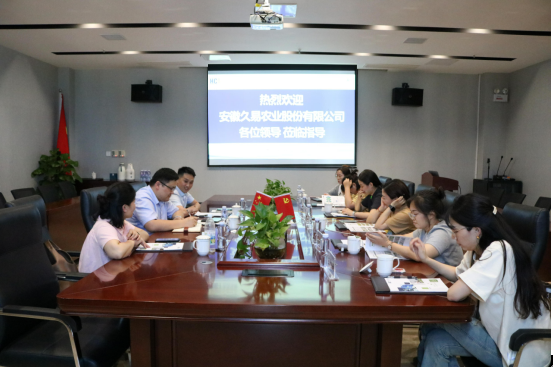 意昂娱乐(中国)体育有限公司官网