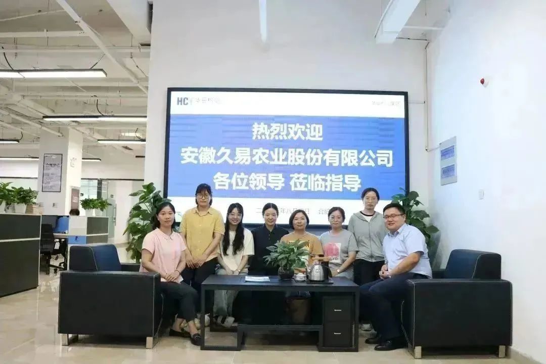 意昂娱乐(中国)体育有限公司官网