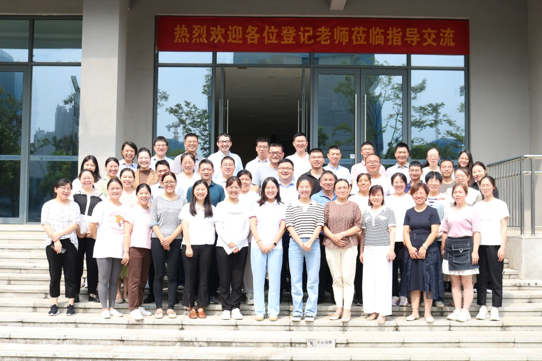 意昂娱乐(中国)体育有限公司官网