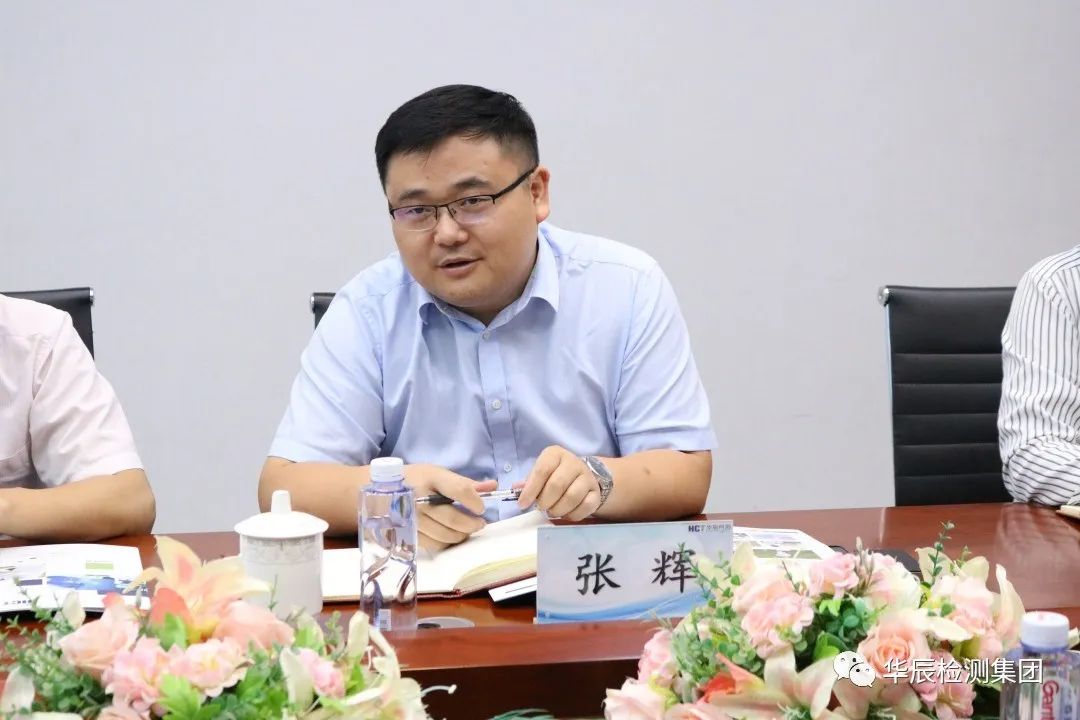 意昂娱乐(中国)体育有限公司官网