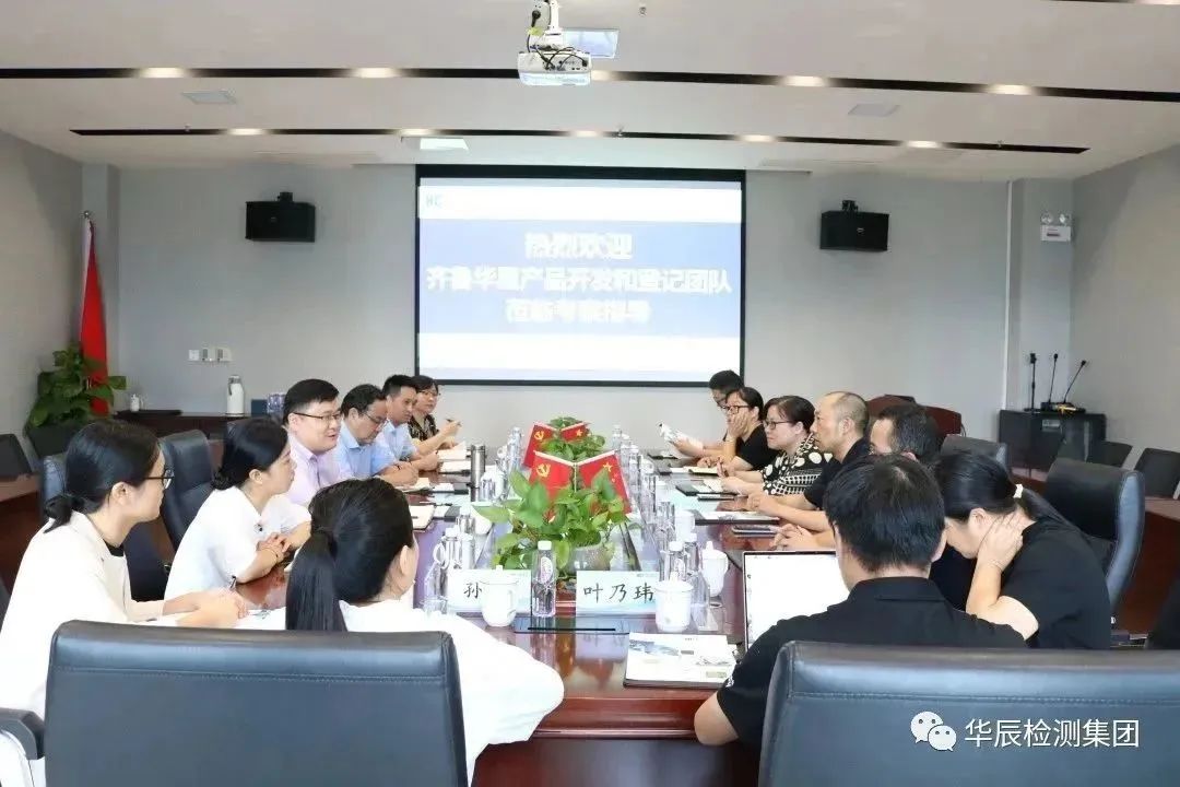 意昂娱乐(中国)体育有限公司官网