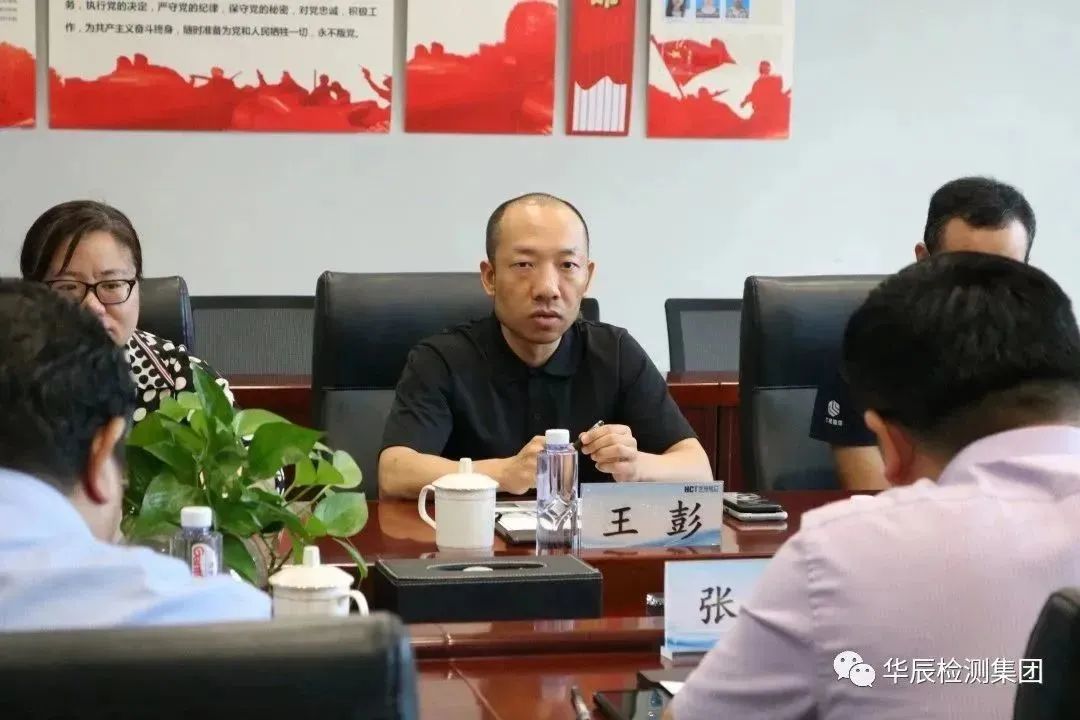 意昂娱乐(中国)体育有限公司官网