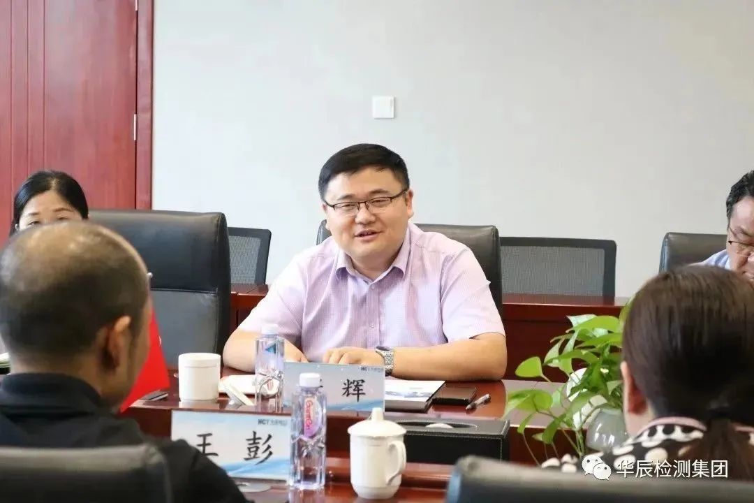 意昂娱乐(中国)体育有限公司官网