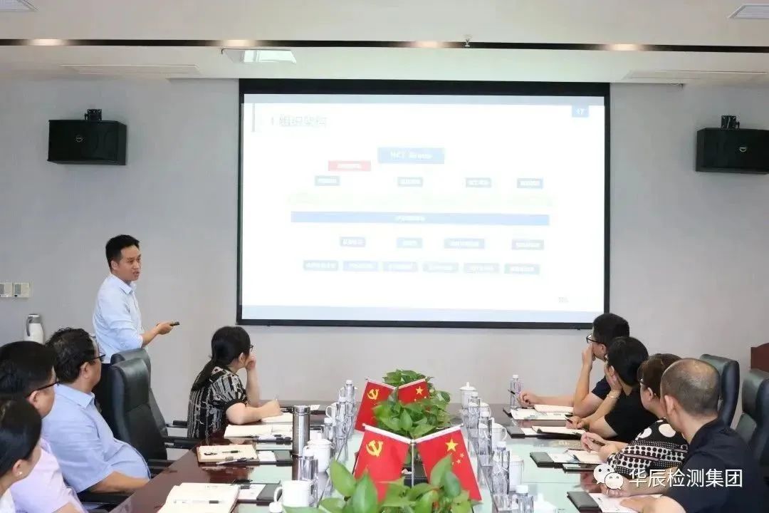 意昂娱乐(中国)体育有限公司官网