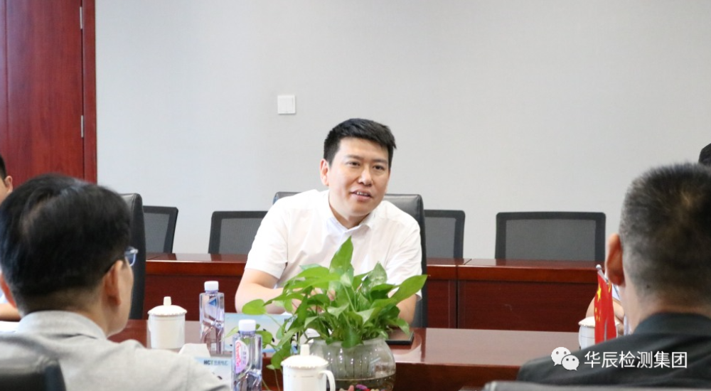 意昂娱乐(中国)体育有限公司官网