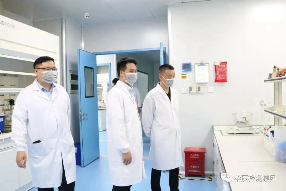 意昂娱乐(中国)体育有限公司官网