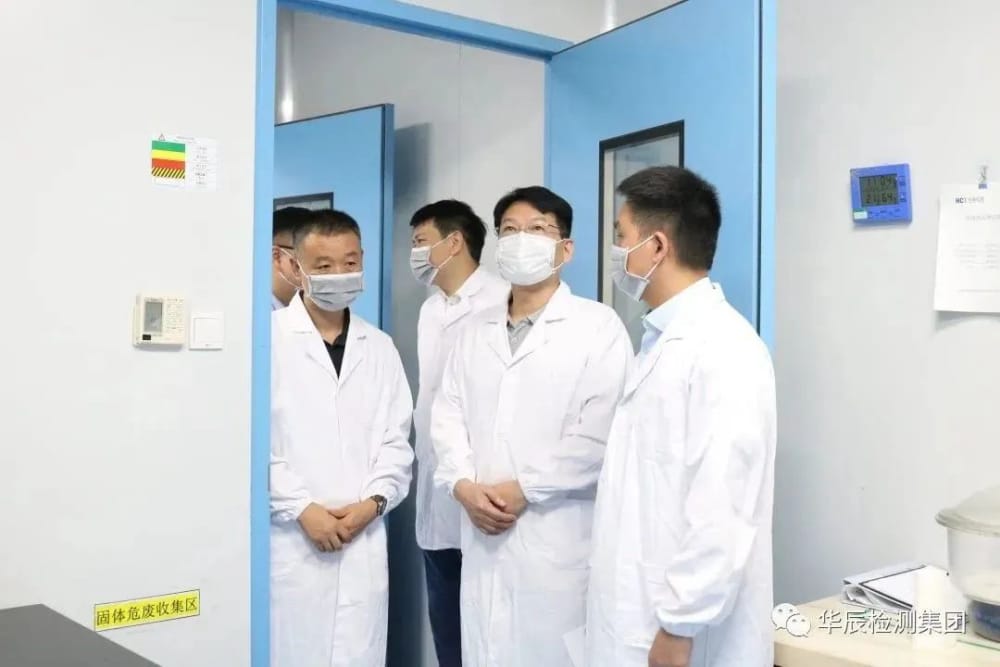 意昂娱乐(中国)体育有限公司官网