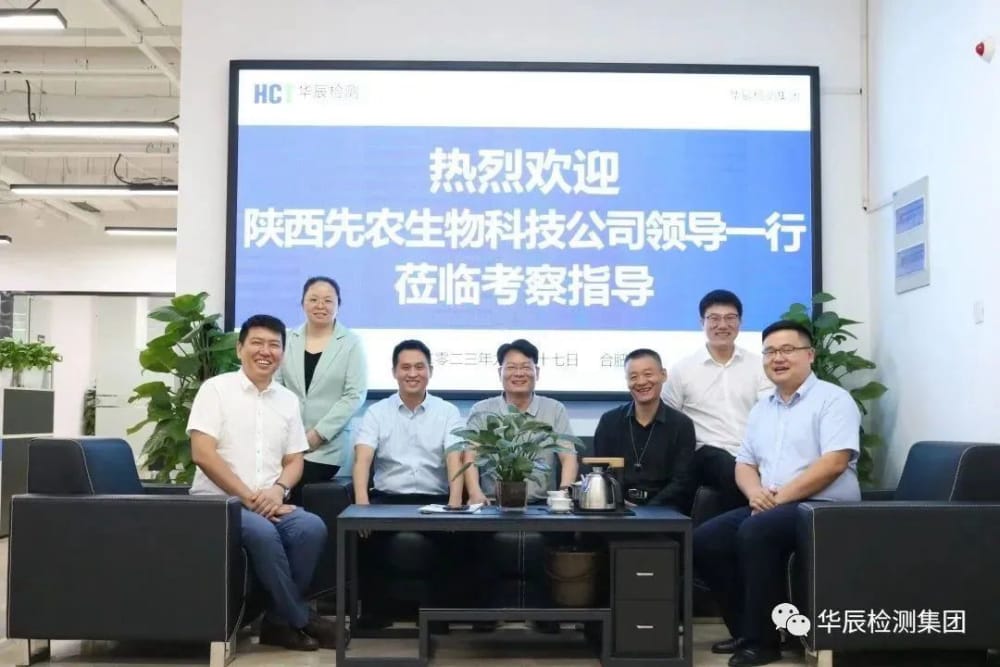 意昂娱乐(中国)体育有限公司官网