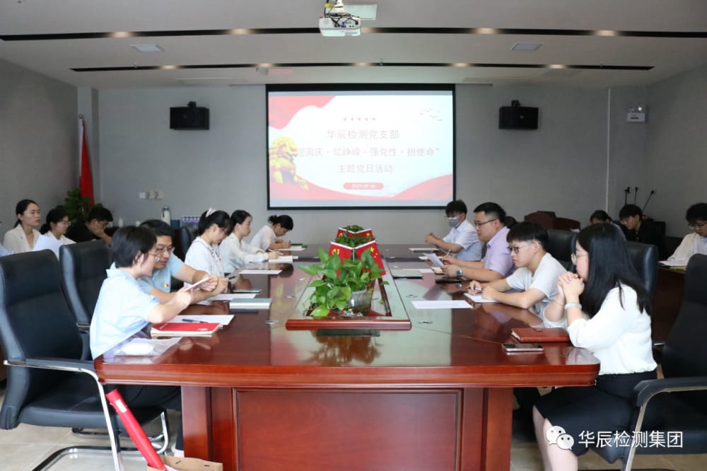 意昂娱乐(中国)体育有限公司官网