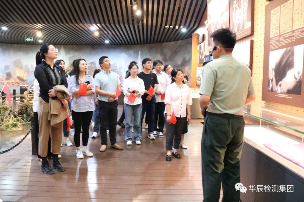 意昂娱乐(中国)体育有限公司官网