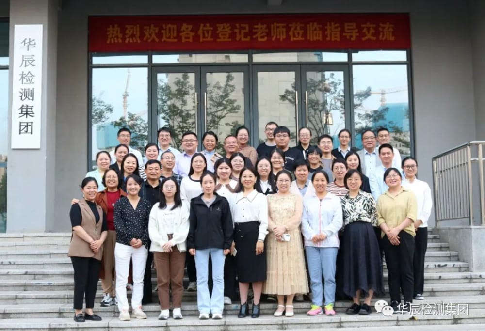 意昂娱乐(中国)体育有限公司官网