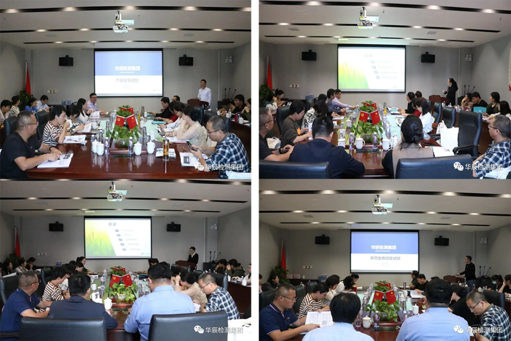 意昂娱乐(中国)体育有限公司官网