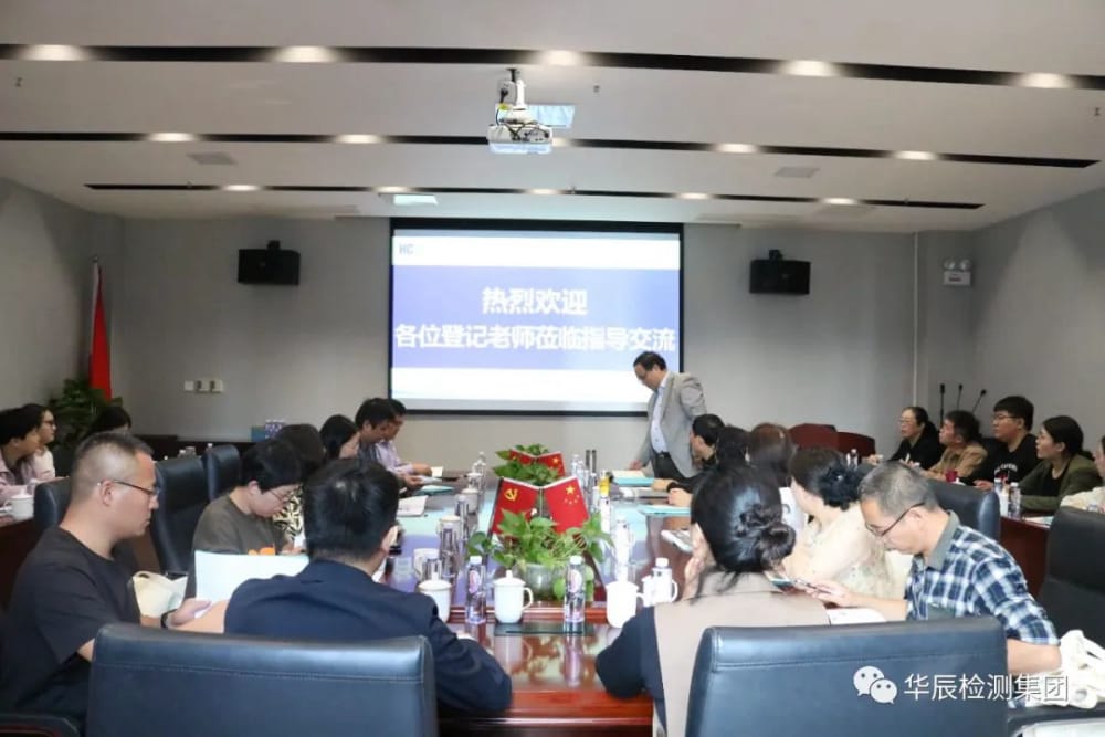 意昂娱乐(中国)体育有限公司官网