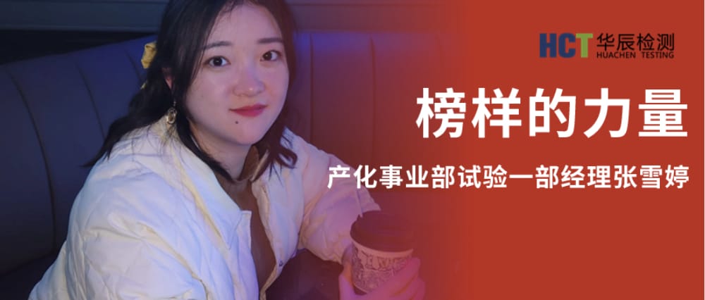 意昂娱乐(中国)体育有限公司官网