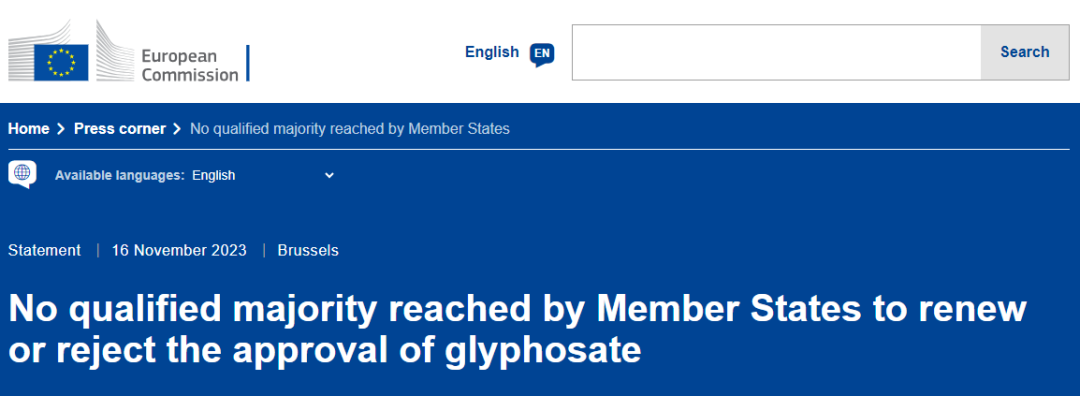 意昂娱乐(中国)体育有限公司官网