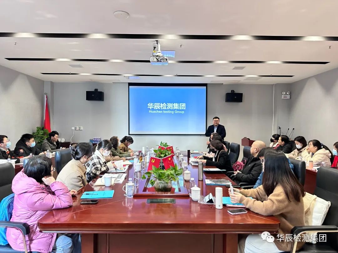 意昂娱乐(中国)体育有限公司官网